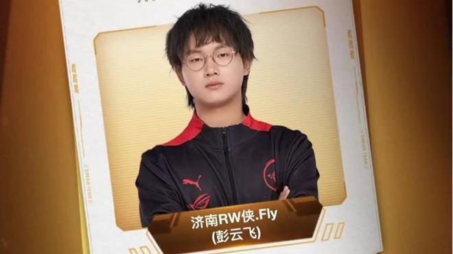 的自我调整