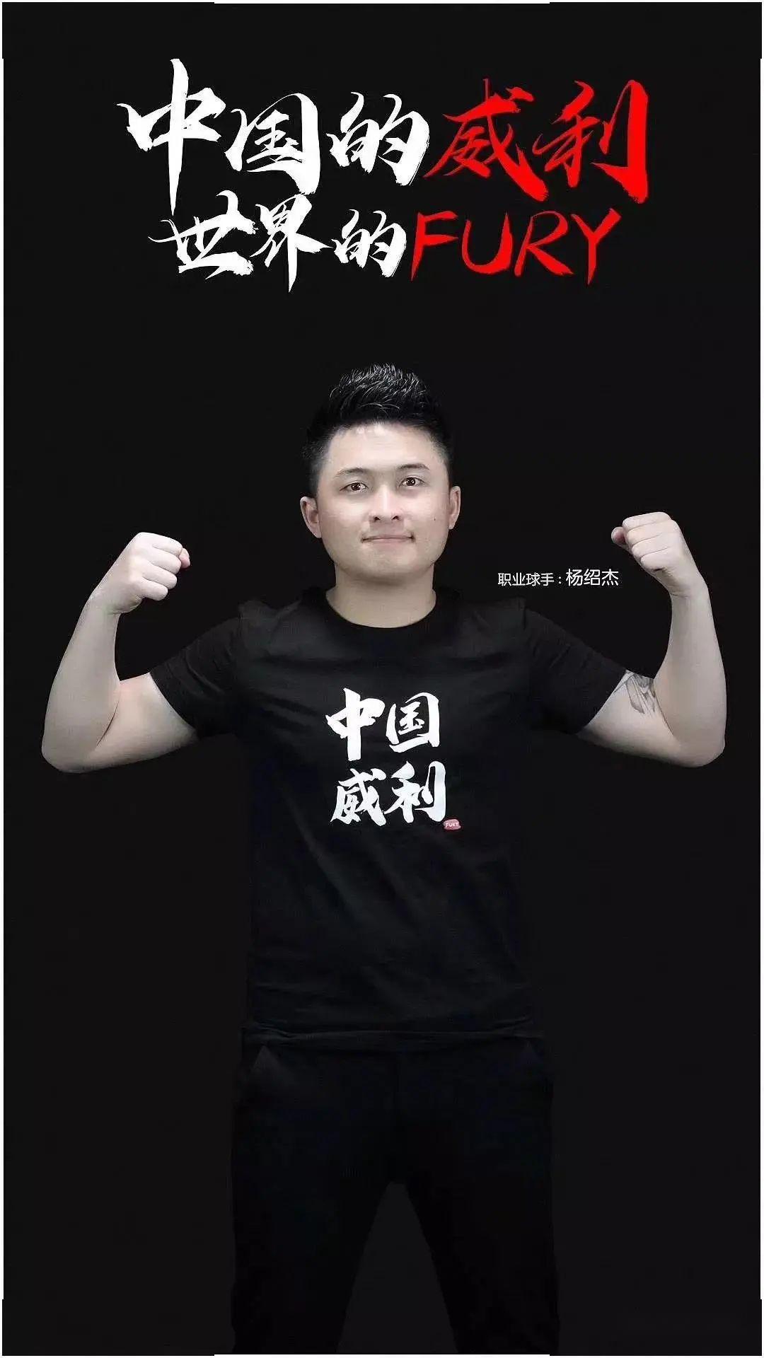 中超联赛的