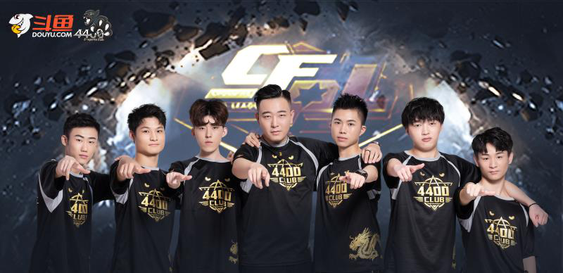 基耶萨的到 基耶萨的到