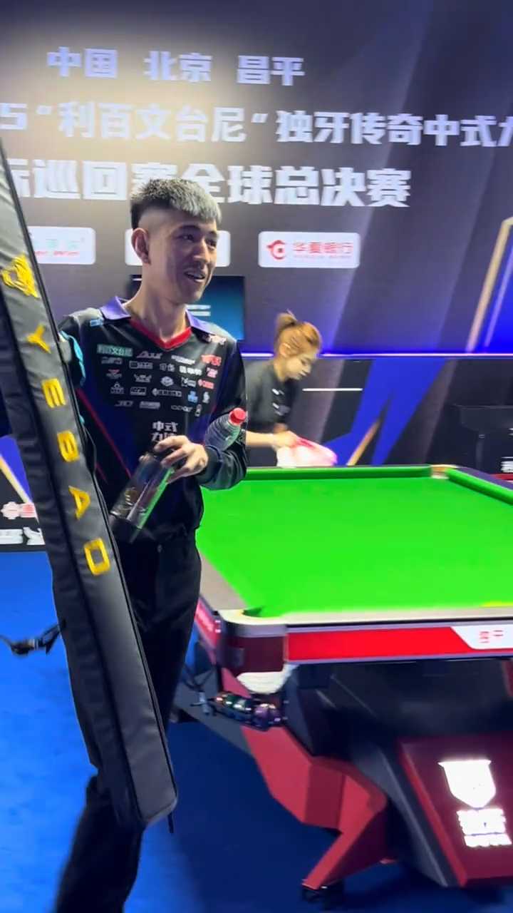 气造成打击 气造成打击