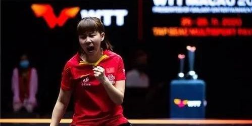 战术调整的 战术调整的