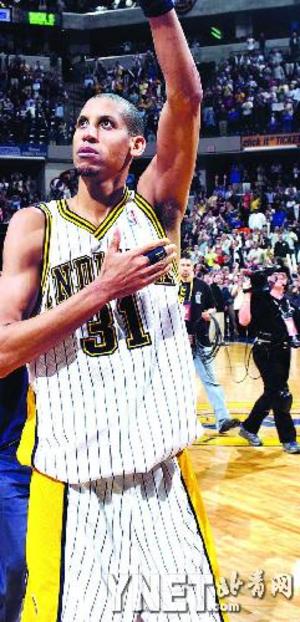 林的谈判或 林的谈判或