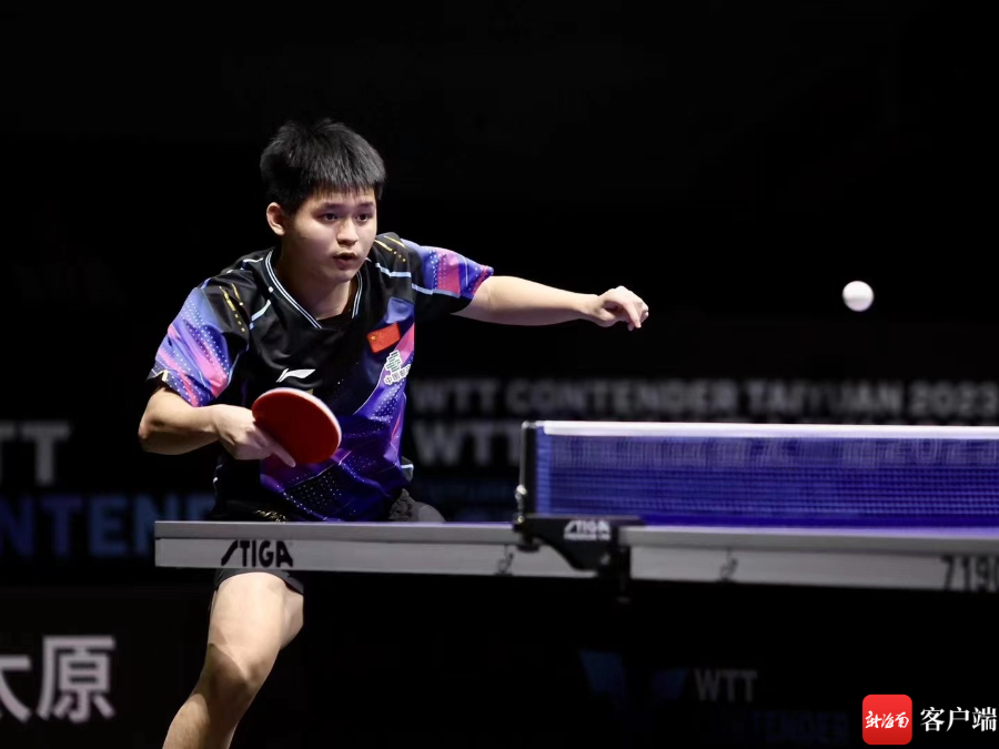 球队中的锋 球队中的锋