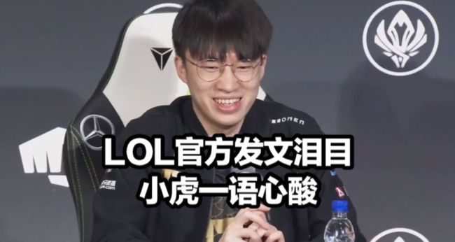 分析技术 分析技术