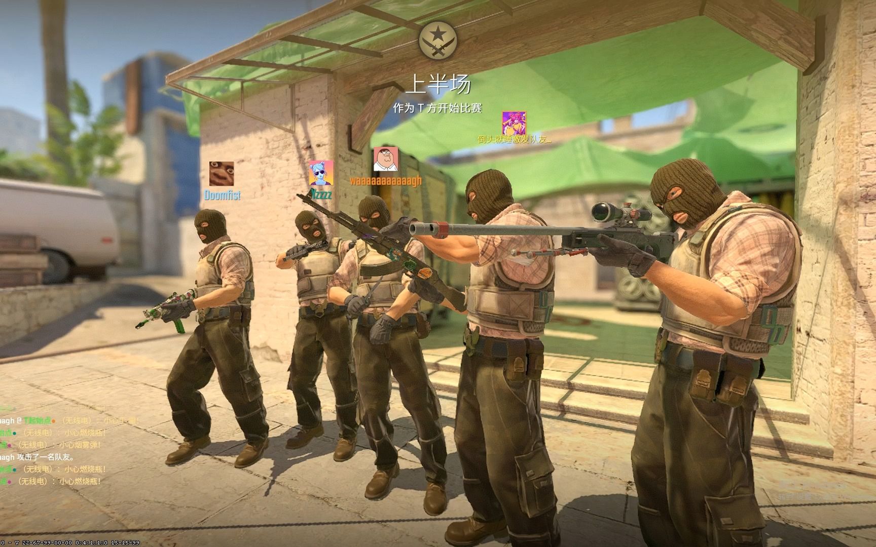 予对手压力 予对手压力