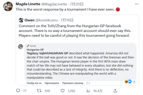 这些赛事不 这些赛事不