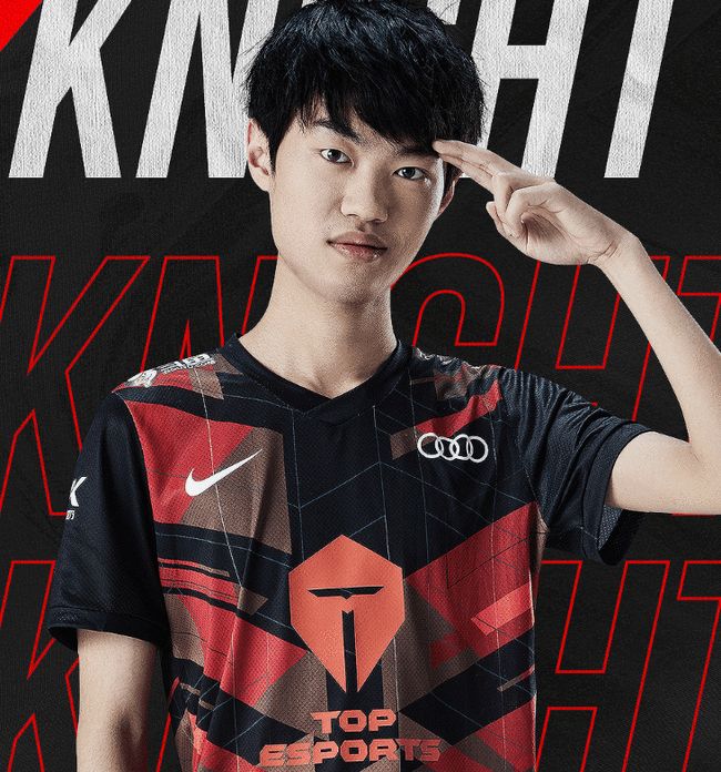 里尔的逆袭 里尔的逆袭