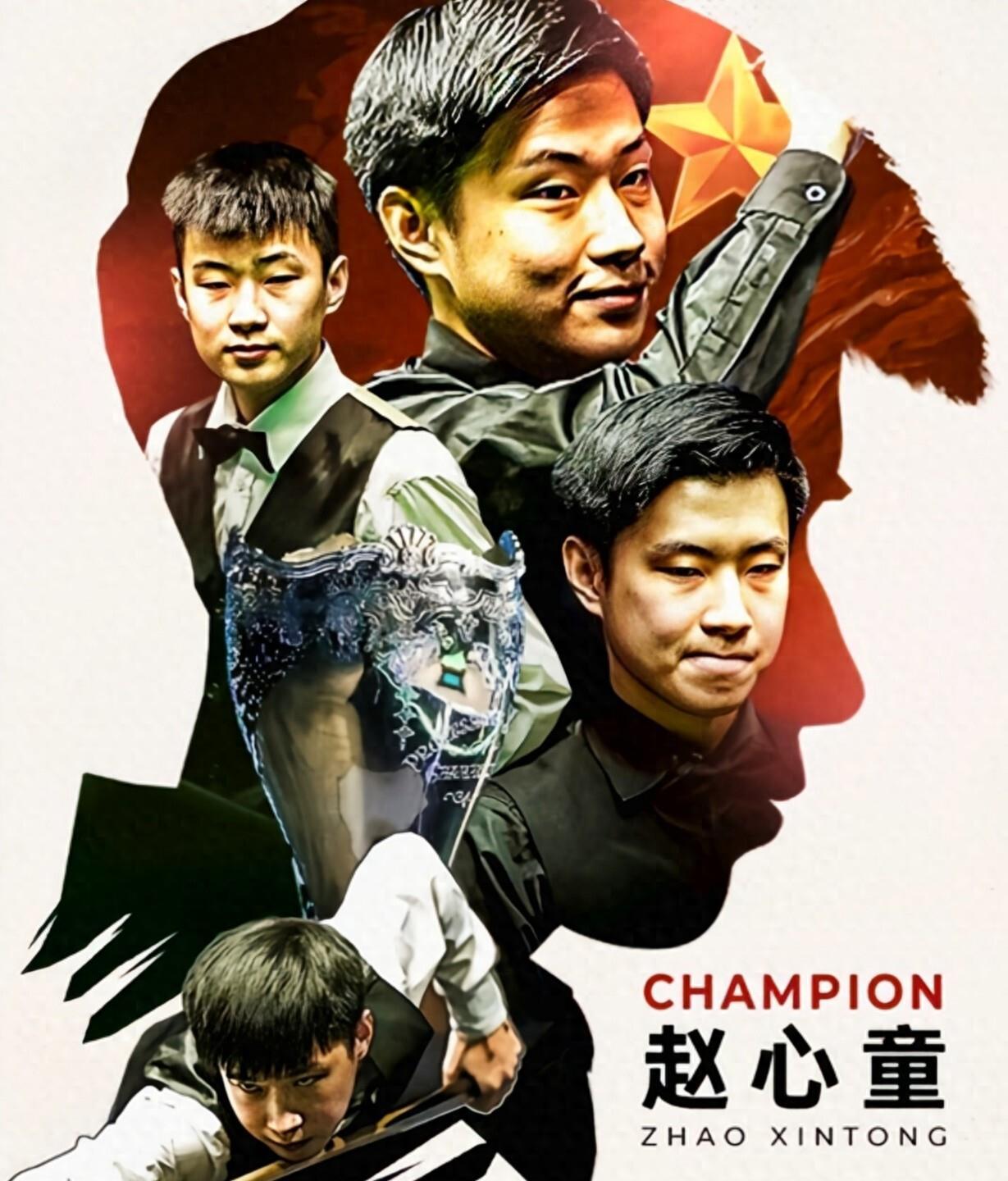 一种超越比 一种超越比