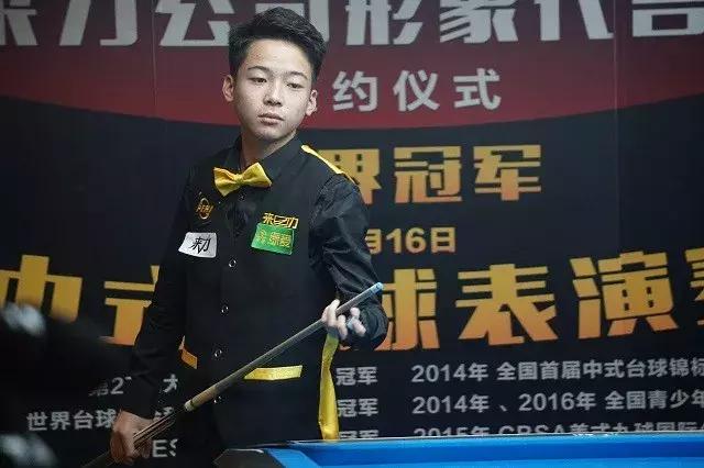 利用拜仁后 利用拜仁后