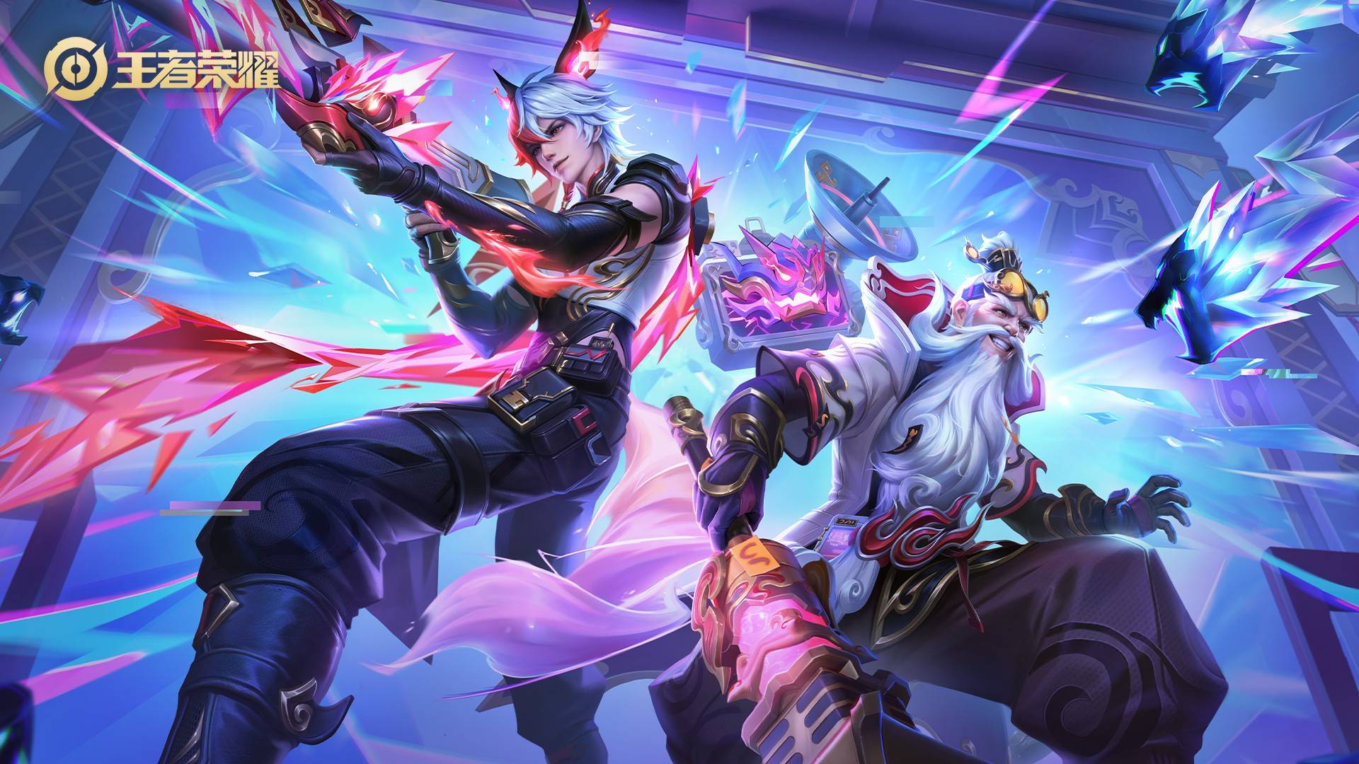 值得期待 值得期待