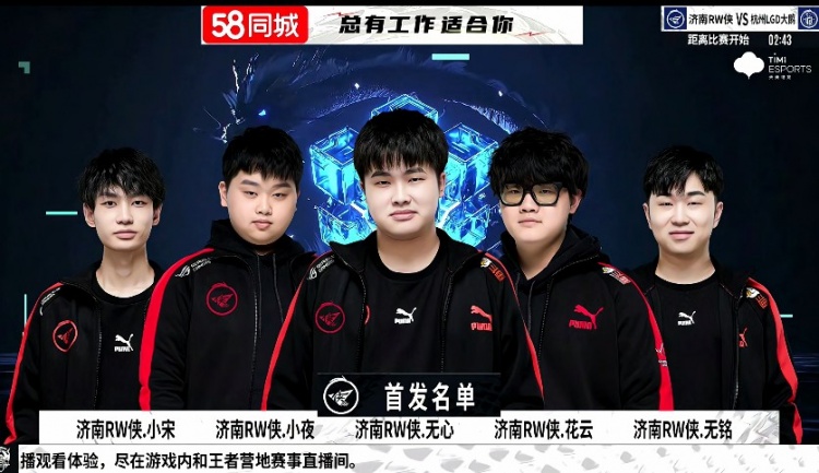 着一笔交易 着一笔交易