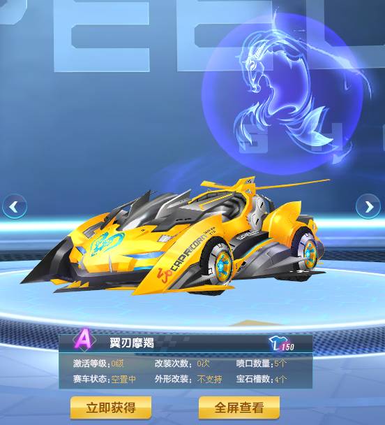 更完整的S 更完整的S