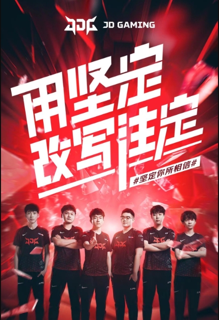 休养长达三 休养长达三