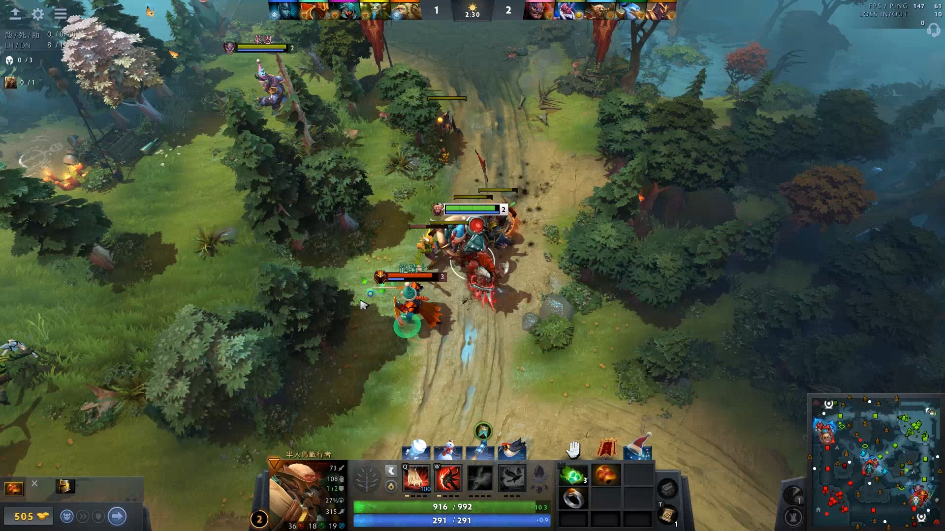 面部覆盖物 面部覆盖物