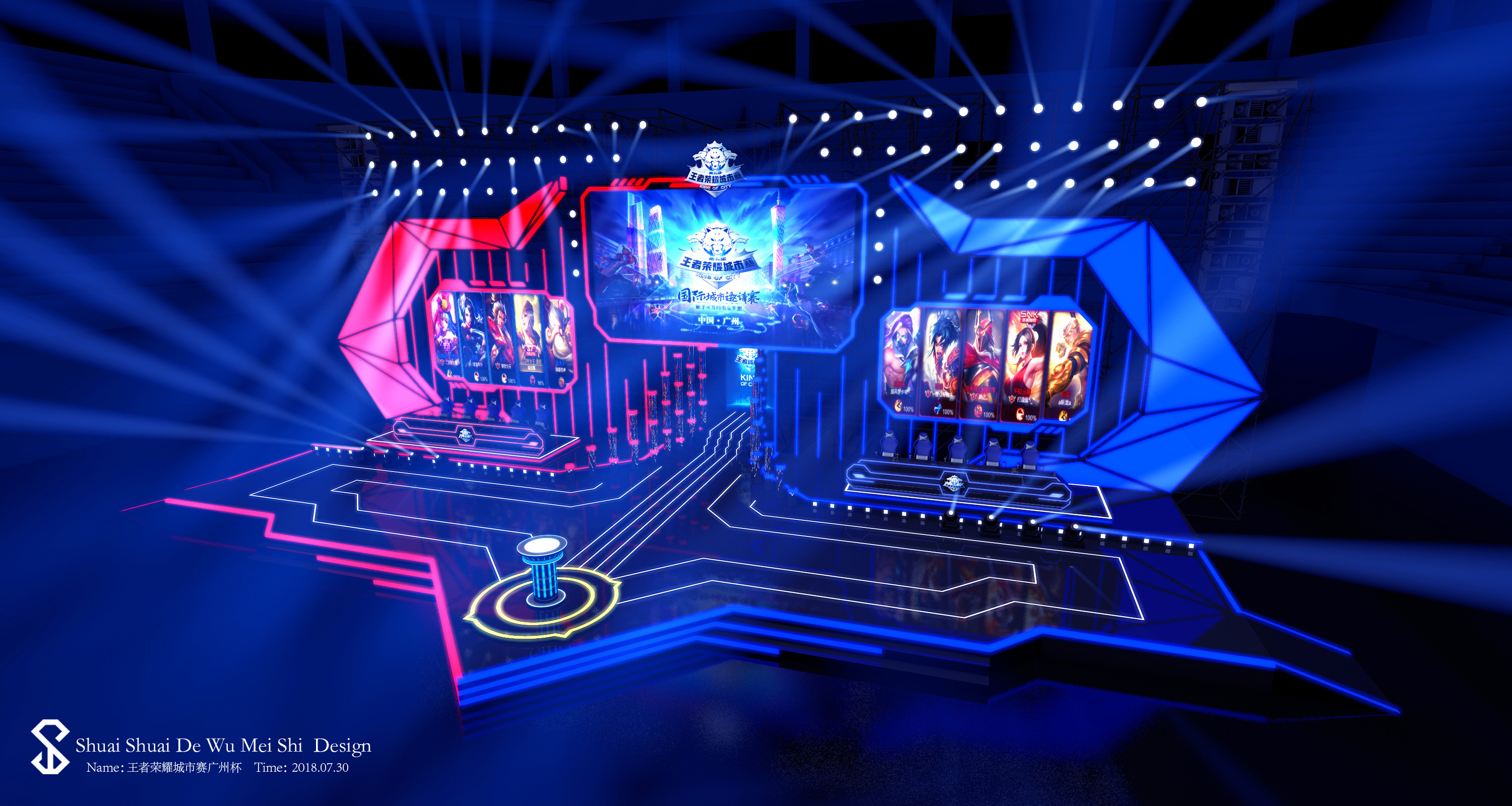 提供可执行 提供可执行