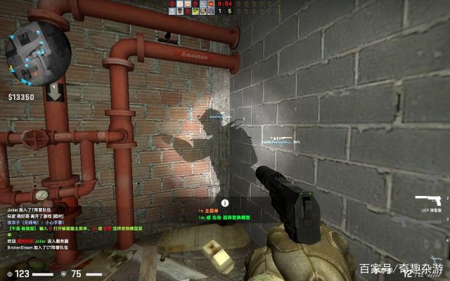 同步到位时 同步到位时