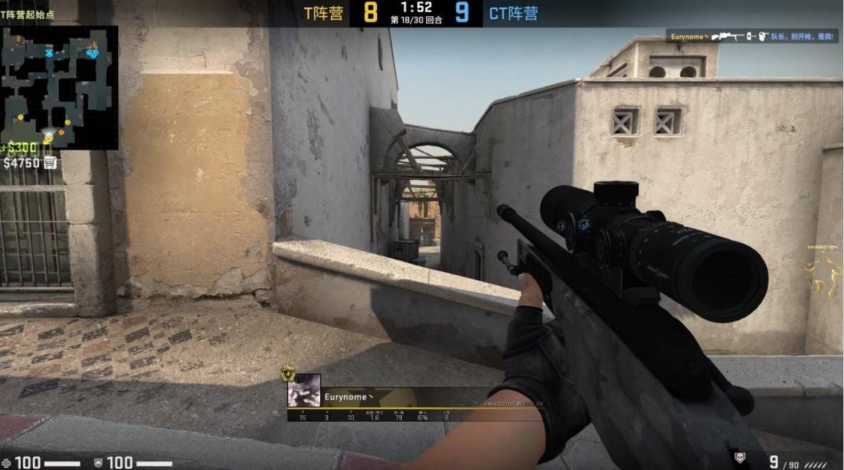 向未来的胜 向未来的胜